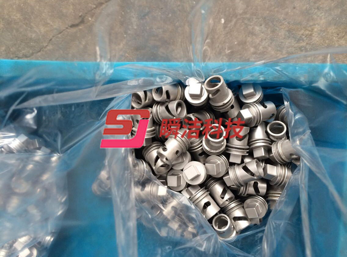 小型工件噴砂加工